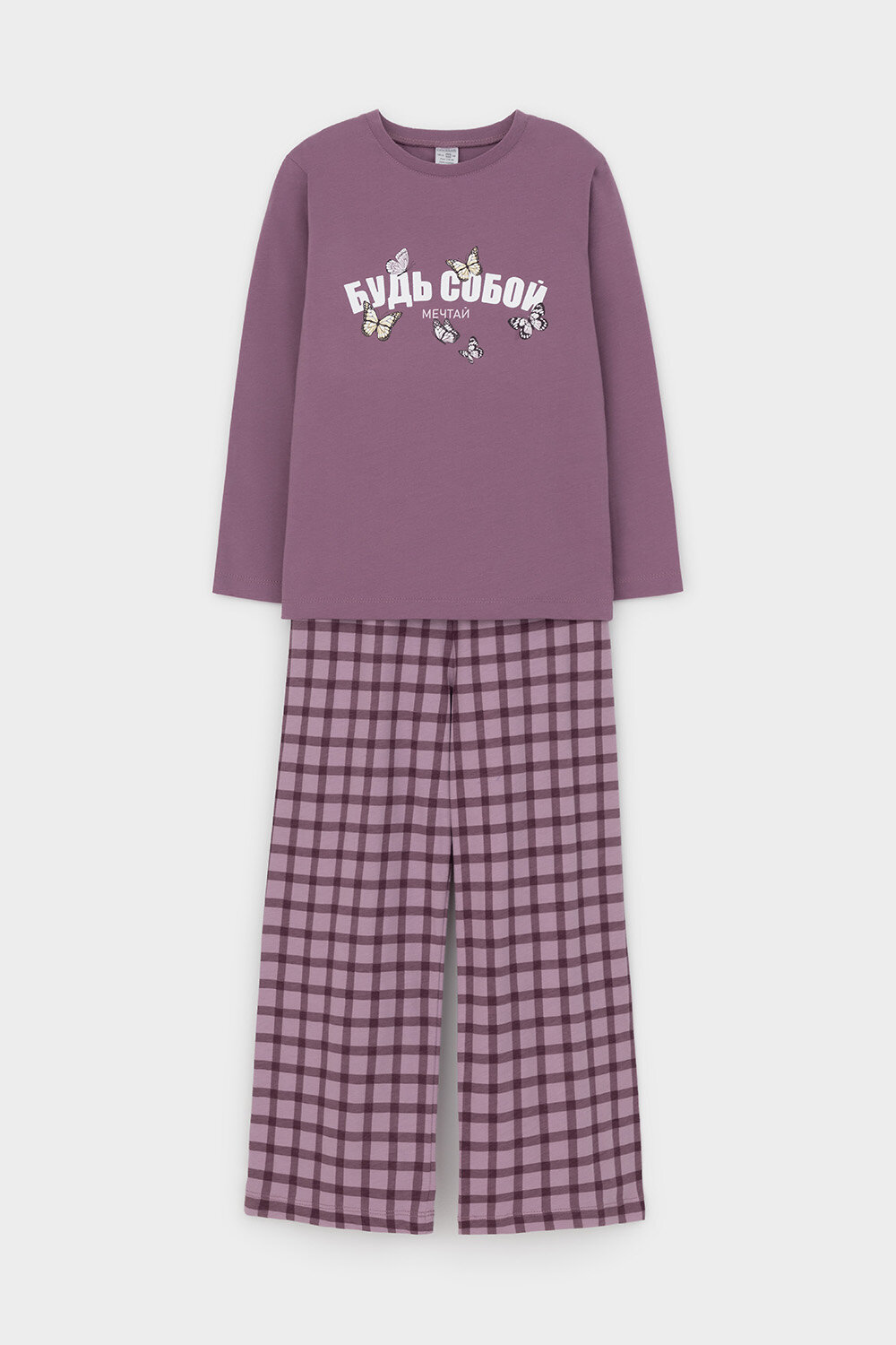 CROCKID Пижама 559516 К 1623 спелый виноград, клетка