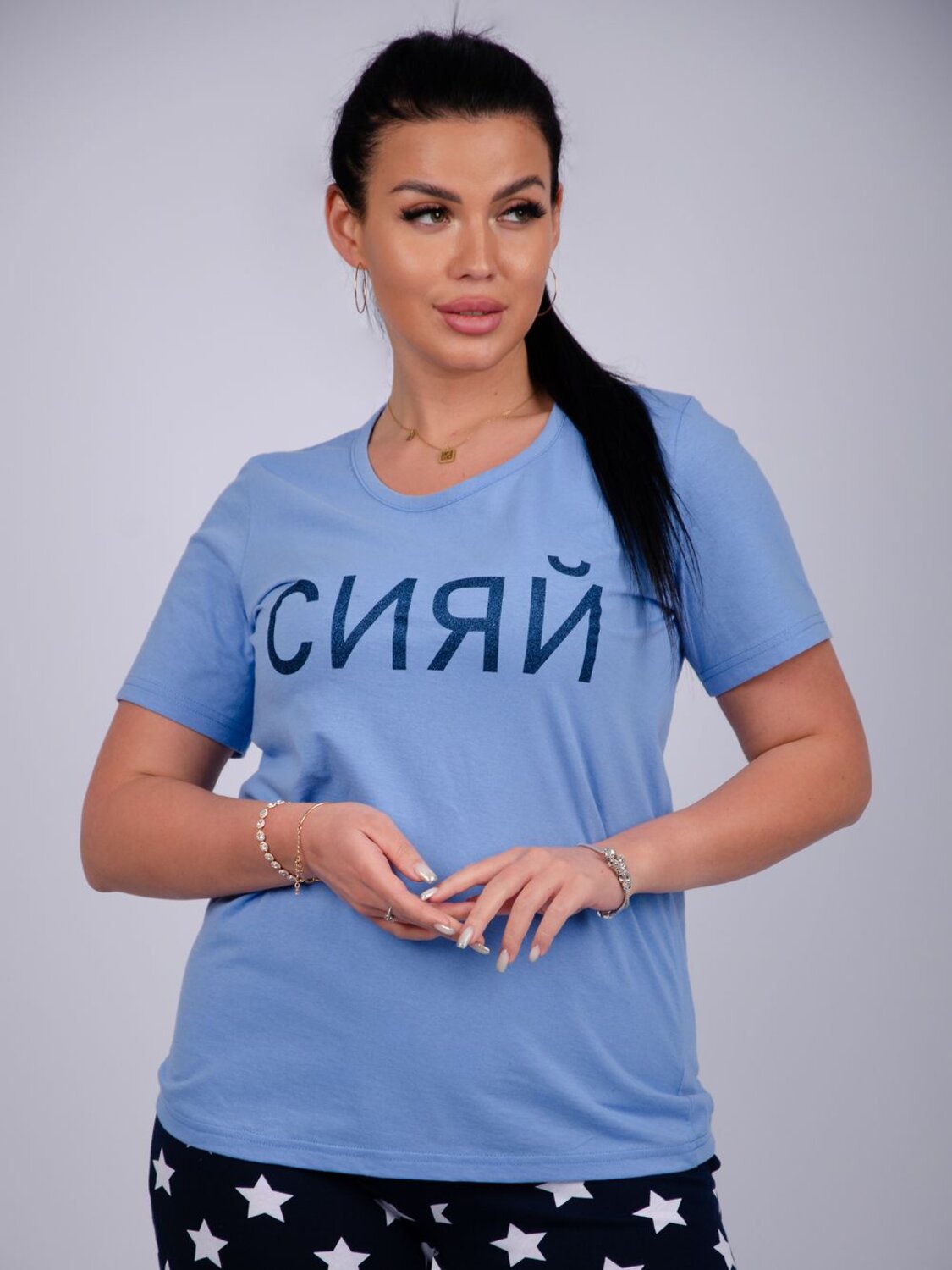 Malina Пижама 559545 29915 синий, голубой