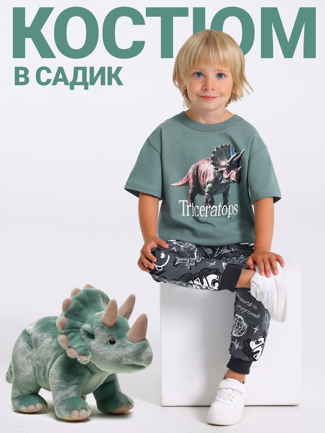 Апрель Комплект 560596 2ПФБ5759001н серо-зеленый+черно-белые граффити на сером+темно-серый
