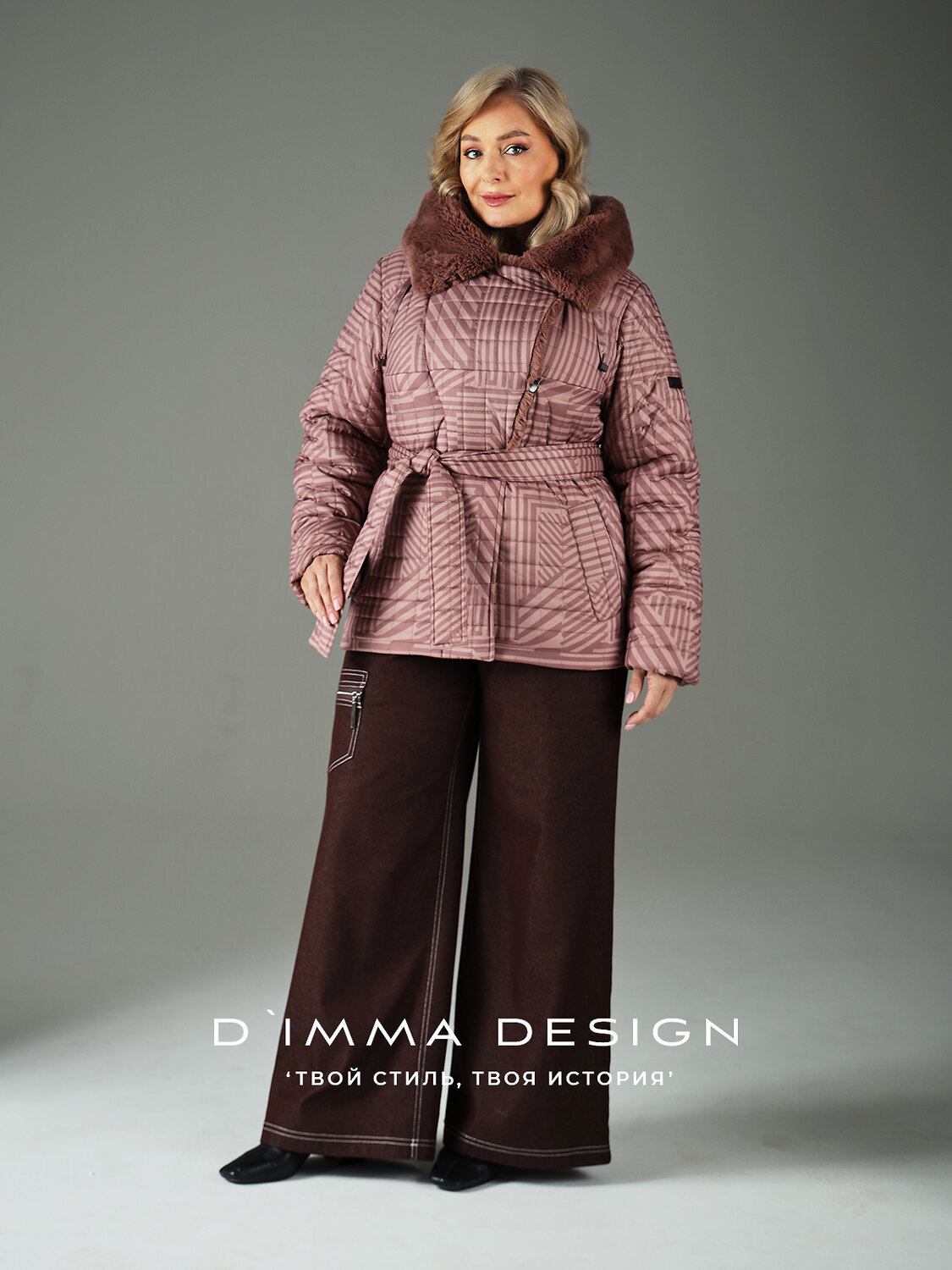 DIMMA Куртка 560763 2601 Персиковый