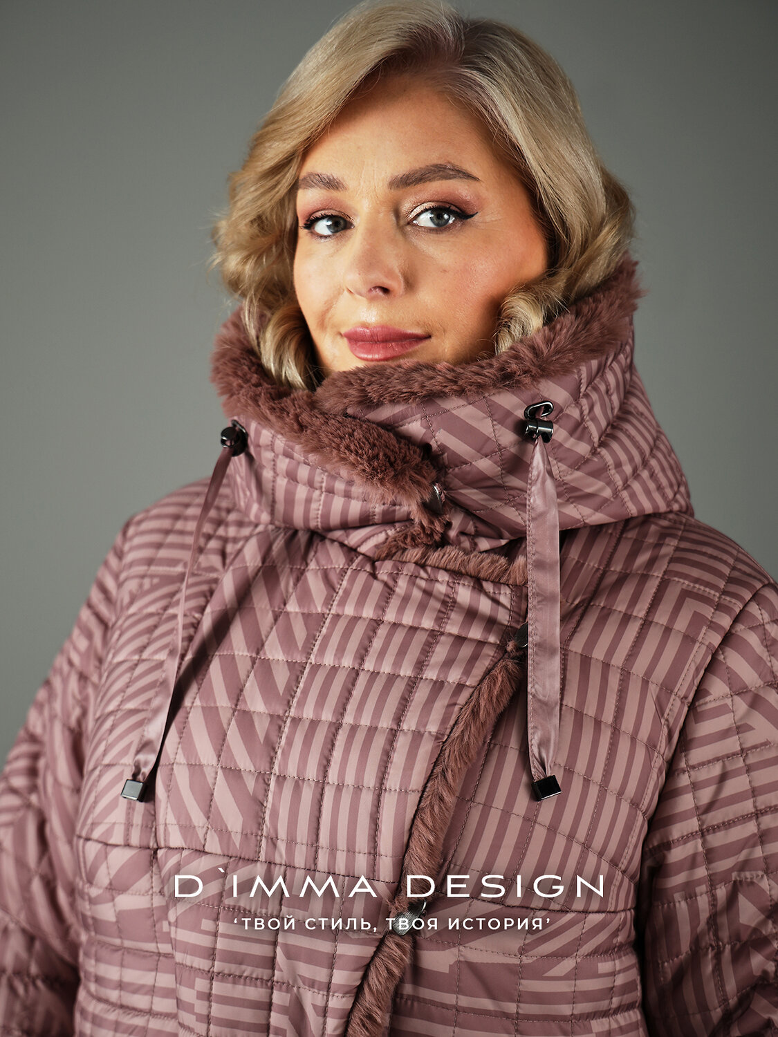 DIMMA Куртка 560763 2601 Персиковый