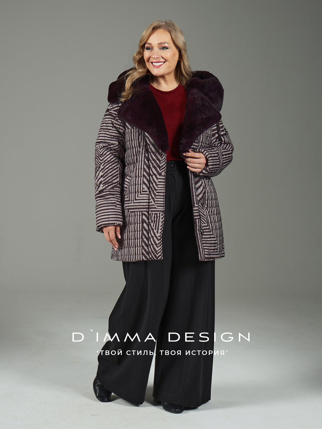DIMMA Куртка 560766 2602 Баклажановый