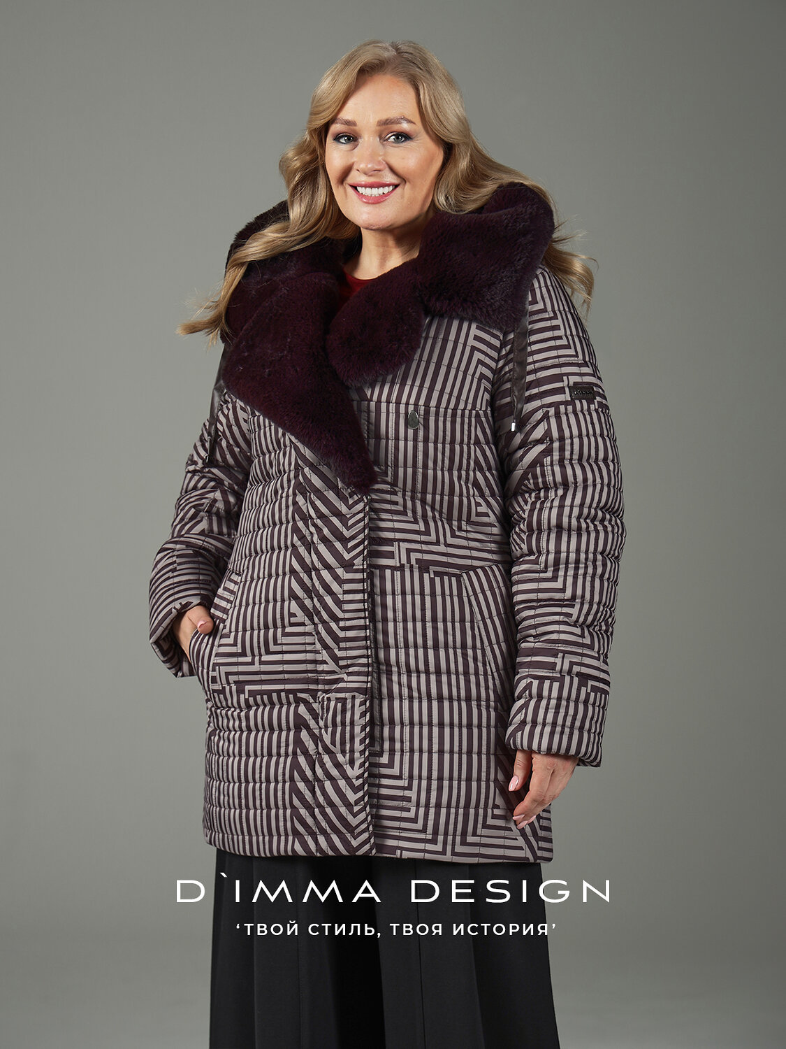 DIMMA Куртка 560766 2602 Баклажановый