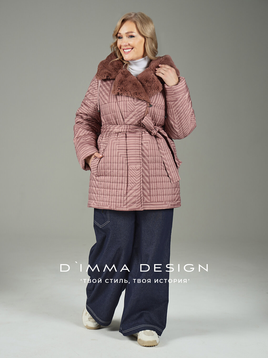 DIMMA Куртка 560767 2602 Персиковый