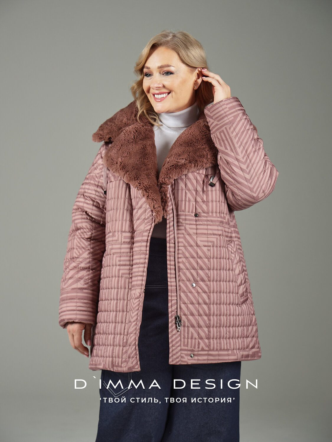 DIMMA Куртка 560767 2602 Персиковый