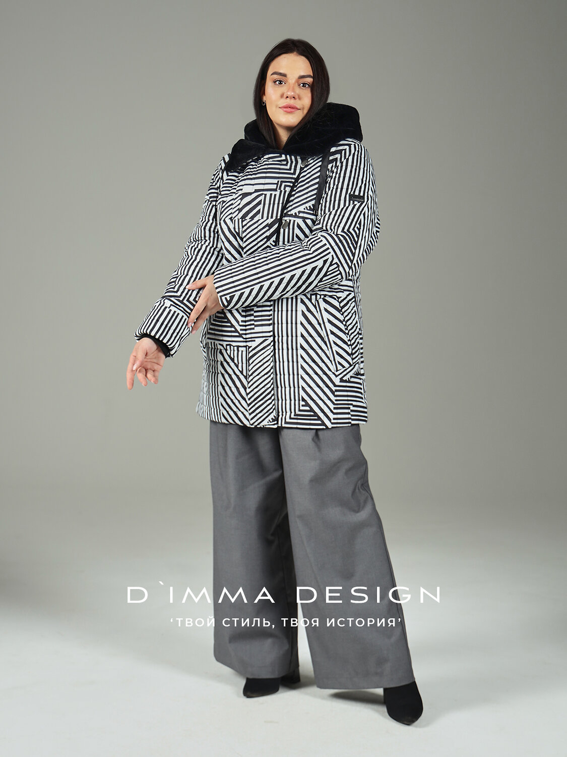 DIMMA Куртка 560765 2602 Черно-белый
