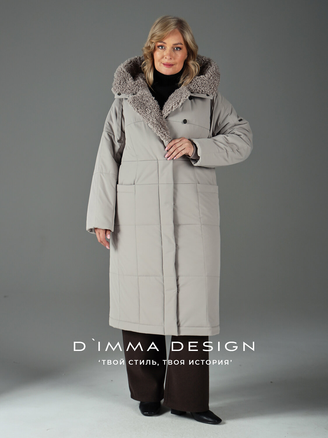 DIMMA Пальто 560769 2603 Серо-бежевый