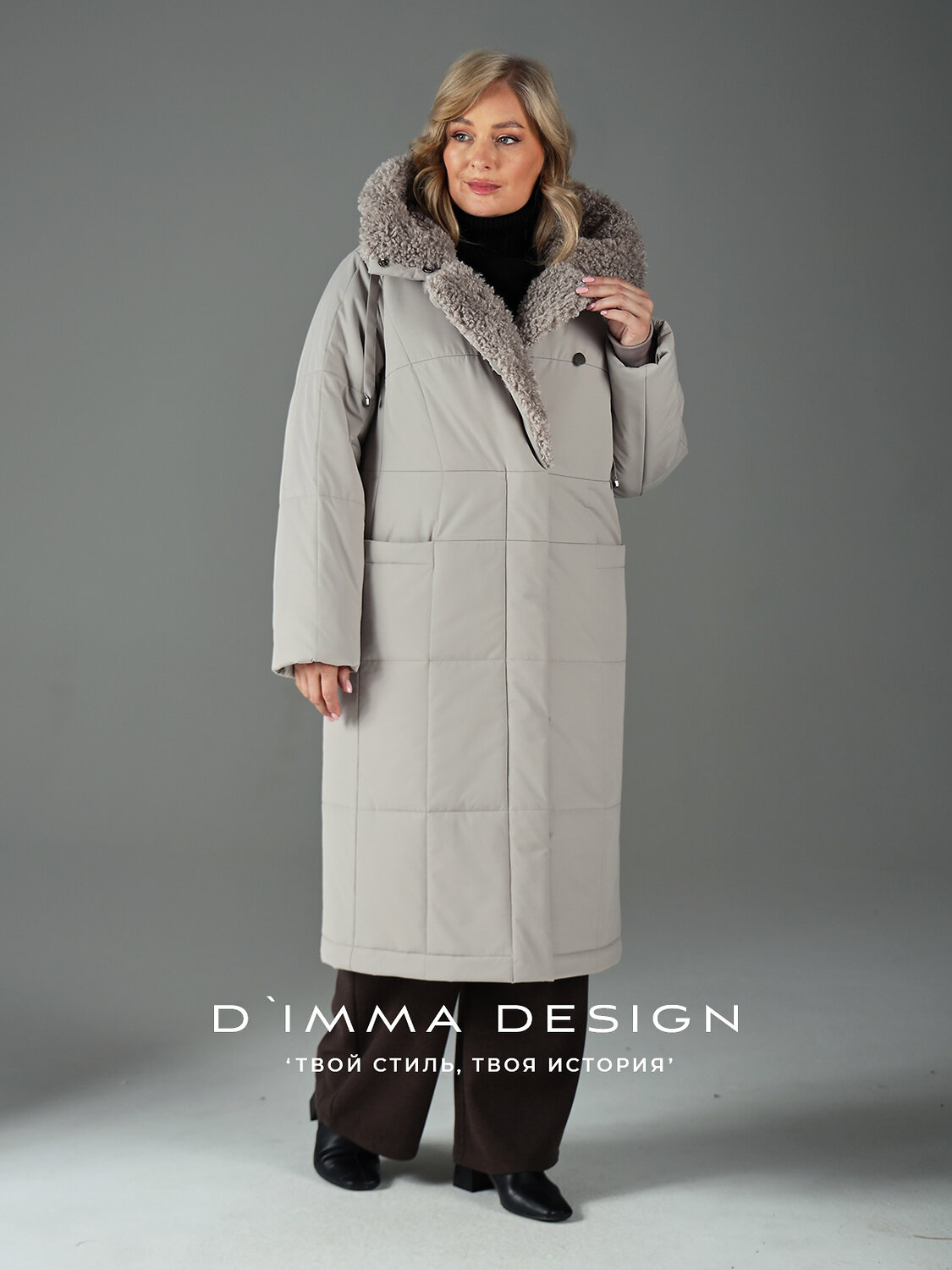 DIMMA Пальто 560769 2603 Серо-бежевый