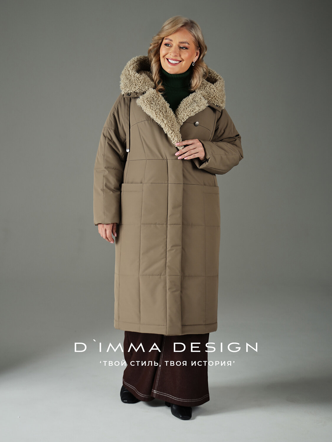 DIMMA Пальто 560770 2603 Табачный