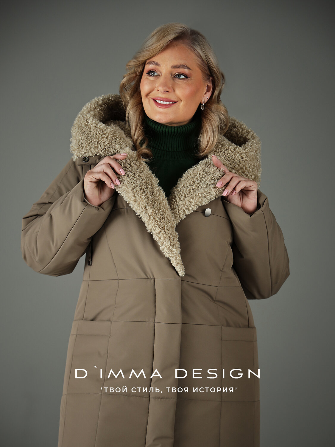 DIMMA Пальто 560770 2603 Табачный
