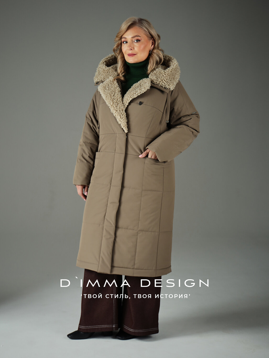 DIMMA Пальто 560770 2603 Табачный
