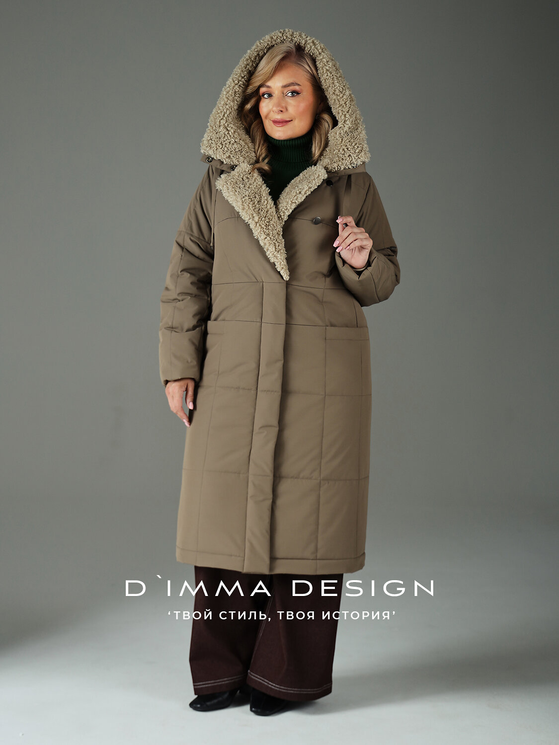 DIMMA Пальто 560770 2603 Табачный