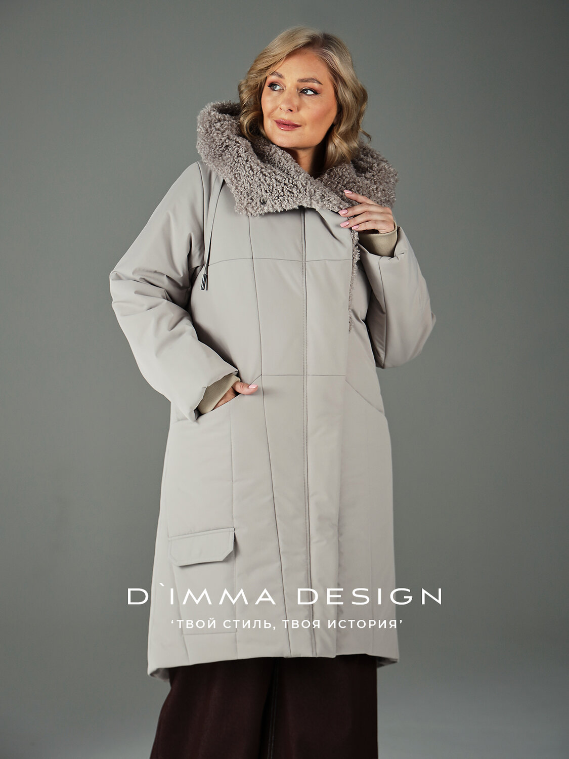 DIMMA Пальто 560774 2605 Серо-бежевый