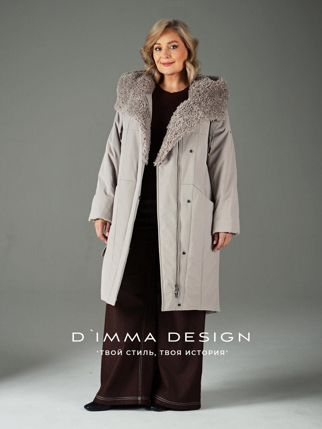 DIMMA Пальто 560774 2605 Серо-бежевый