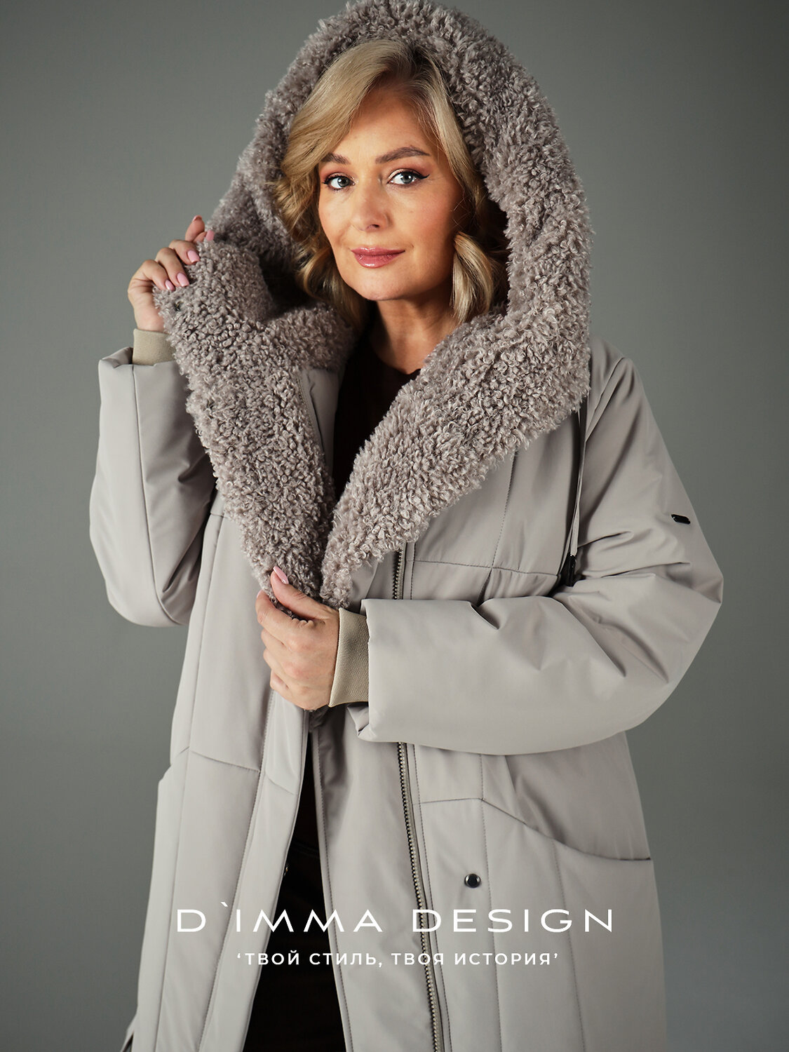 DIMMA Пальто 560774 2605 Серо-бежевый