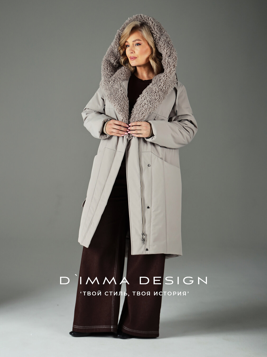 DIMMA Пальто 560774 2605 Серо-бежевый