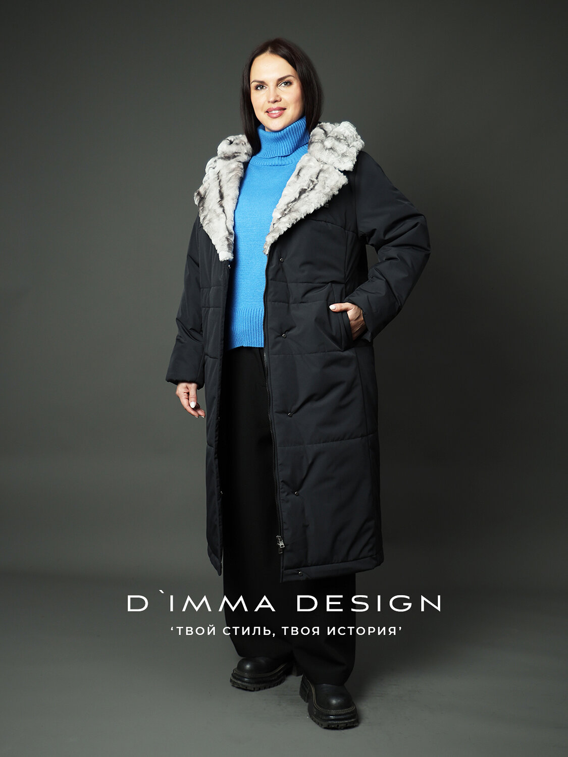 DIMMA Пальто 560777 2607 Черно-серый