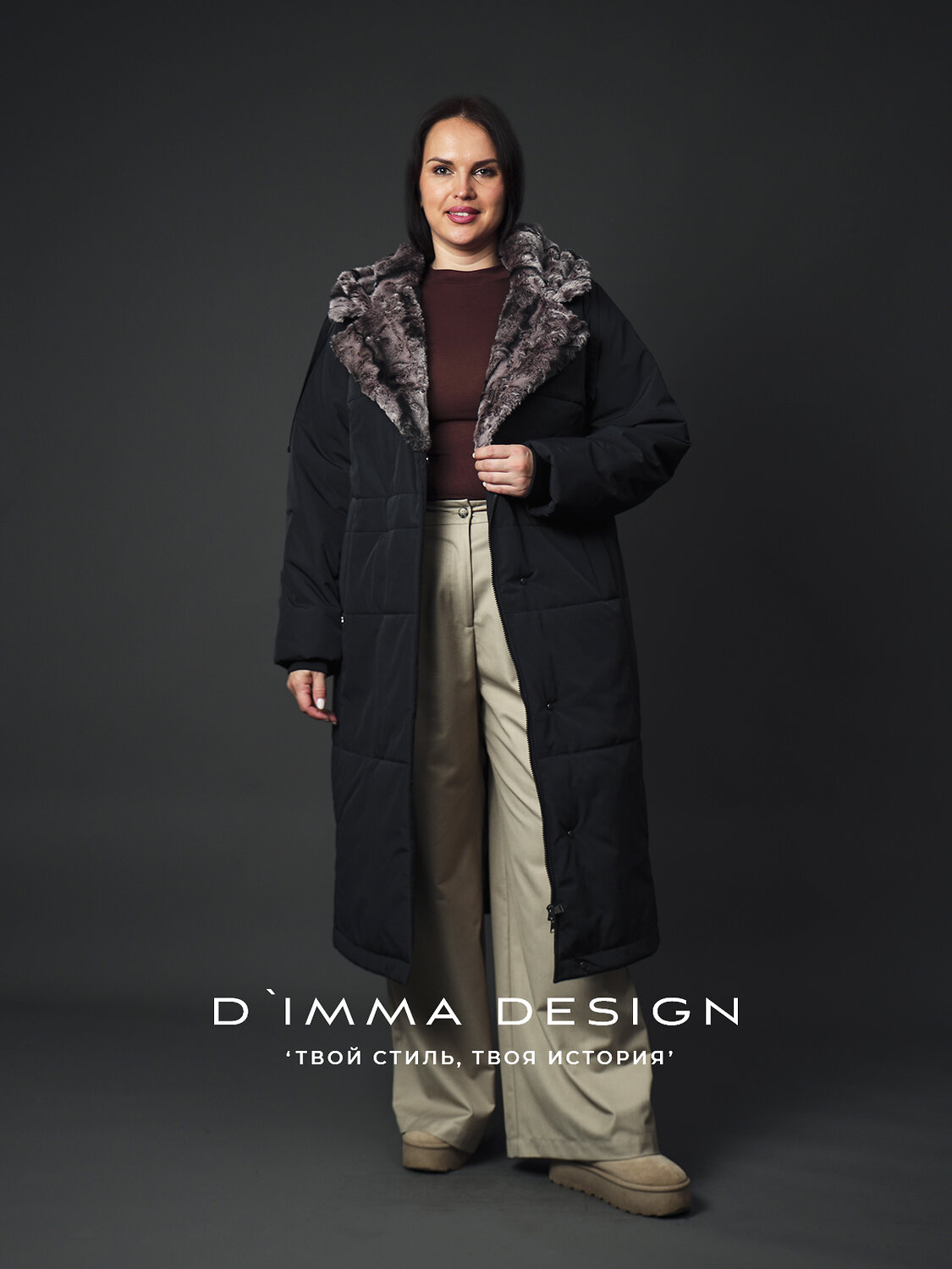 DIMMA Пальто 560781 2607 Черно-сиреневый