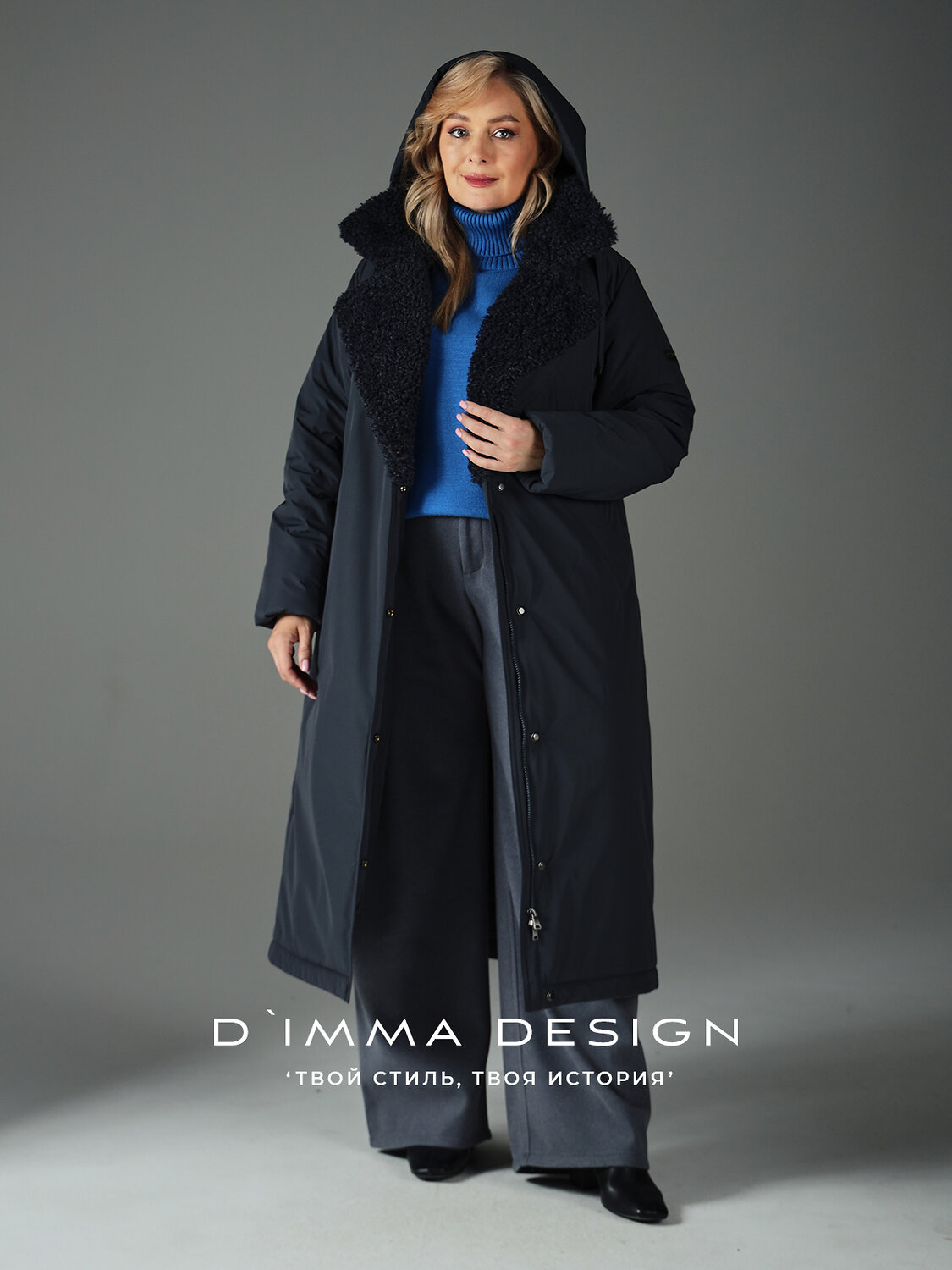 DIMMA Пальто 560783 2608 Графитовый