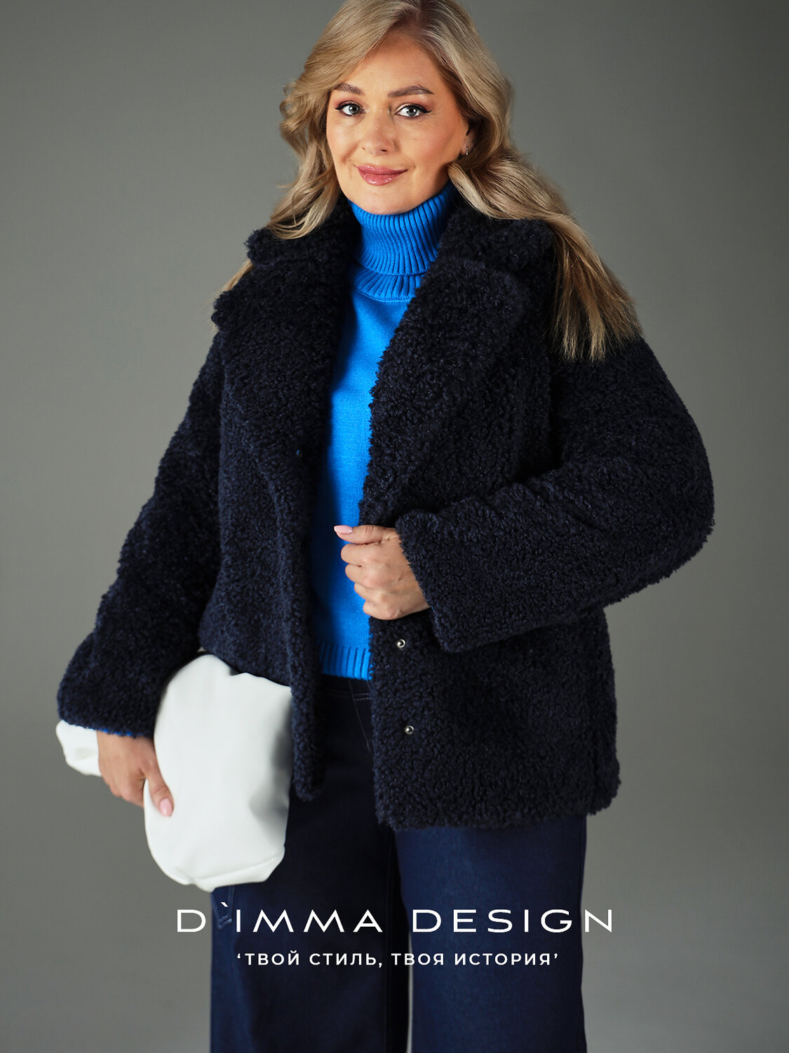 DIMMA Шуба 560824 2614 Графитовый