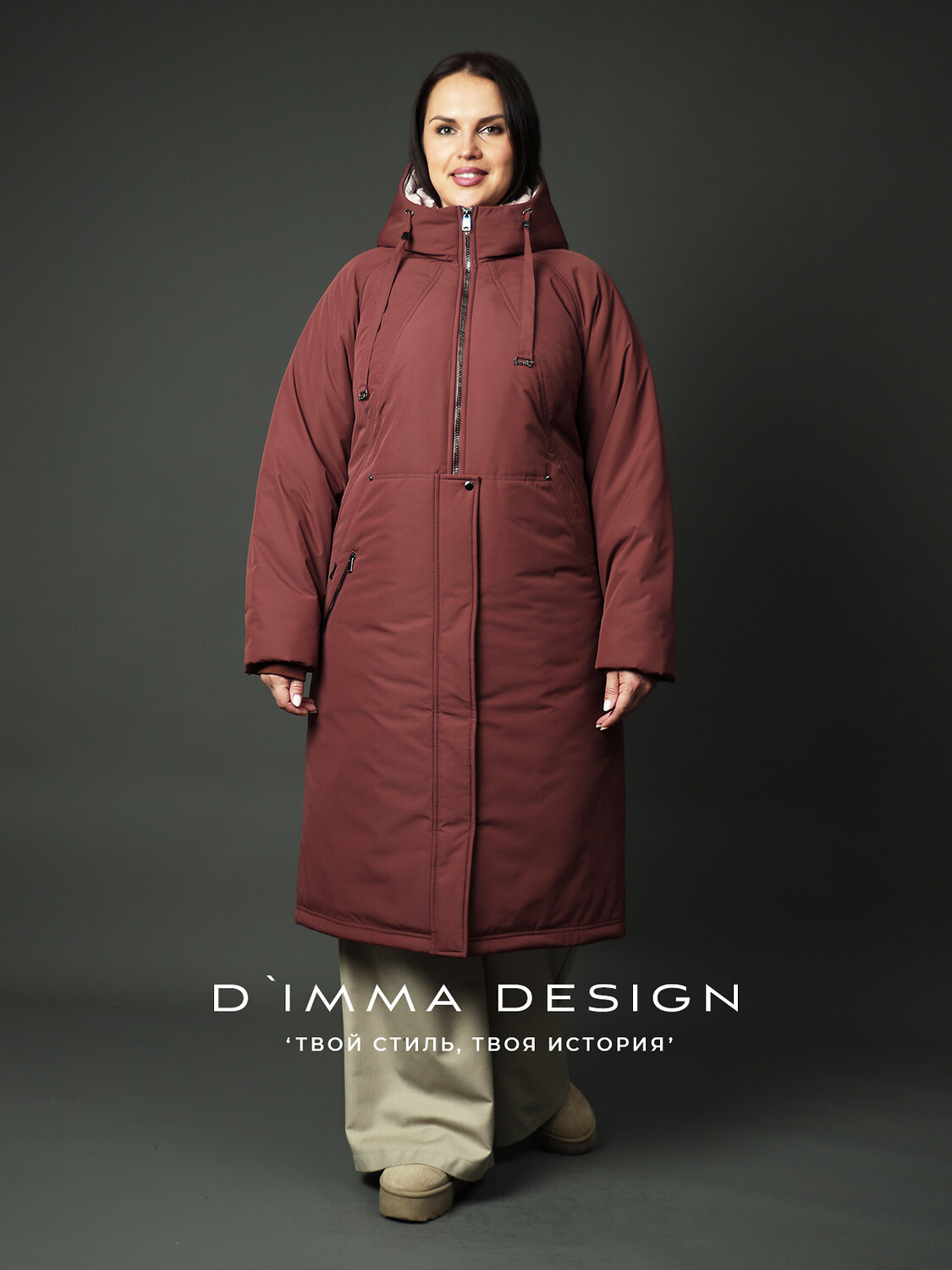 DIMMA Пальто 560826 2506 Терракотовый