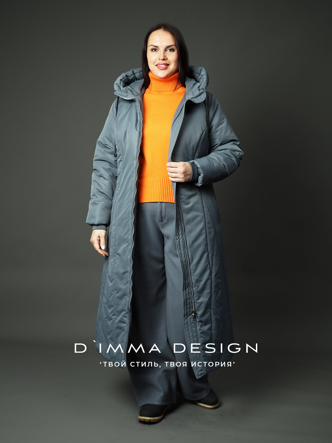DIMMA Пальто 560832 2503 Сине-зеленый