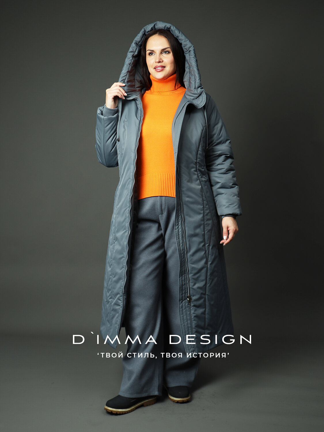 DIMMA Пальто 560832 2503 Сине-зеленый