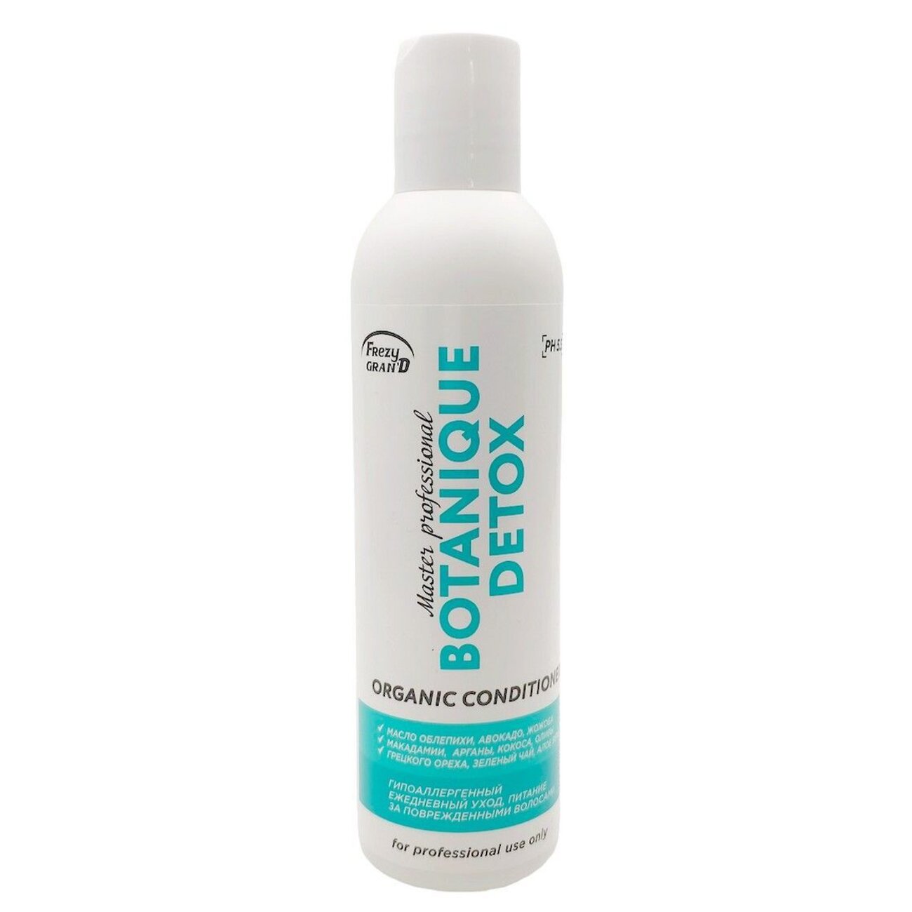 Frezy Grand Кондиционер для ежедневного ухода за волосами с маслом облепихи / Botanique Detox PH 5.5, 200 мл 561366 20903