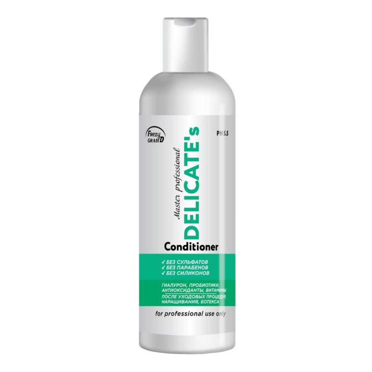 Frezy Grand Кондиционер для глубокого увлажнения волос / Delicate's PH 5.5, 200 мл 561368 20907
