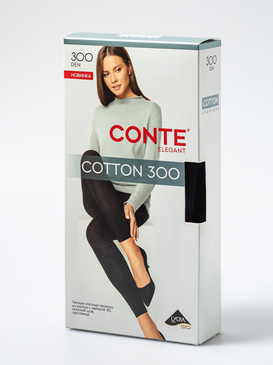 Conte elegant Легинсы 562392 COTTON LEGGINGS 300 25С-10СП