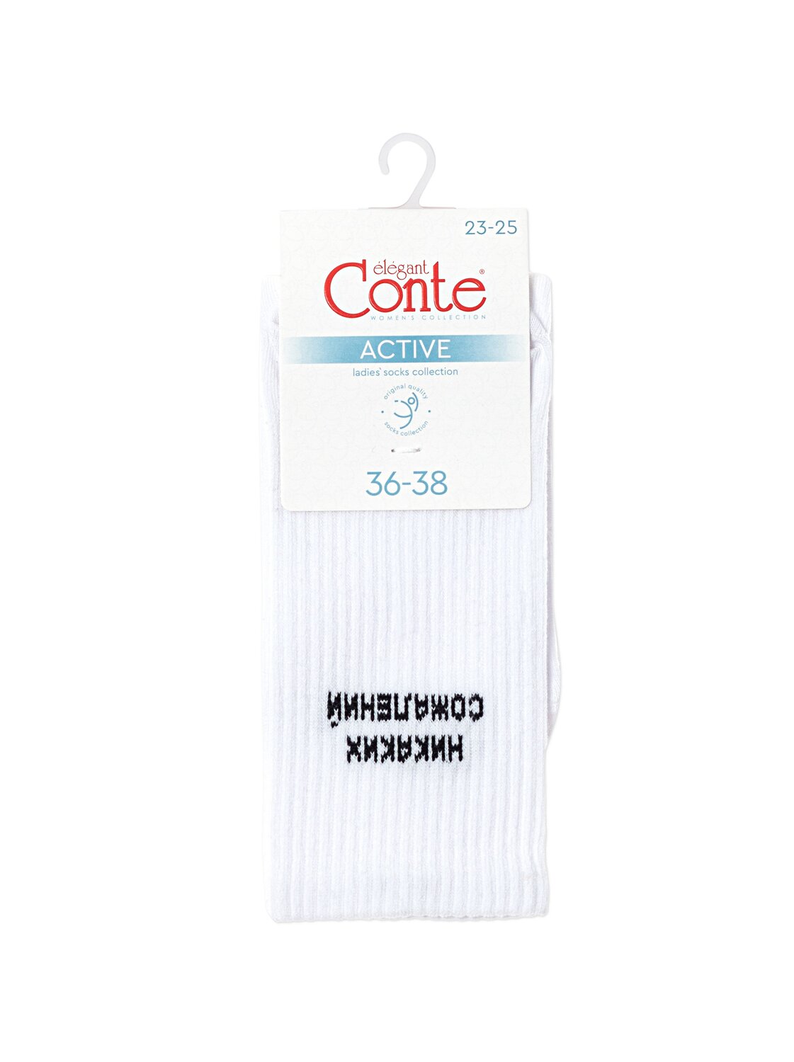 Conte elegant Носки 562410 ACTIVE 20С-20СП белый