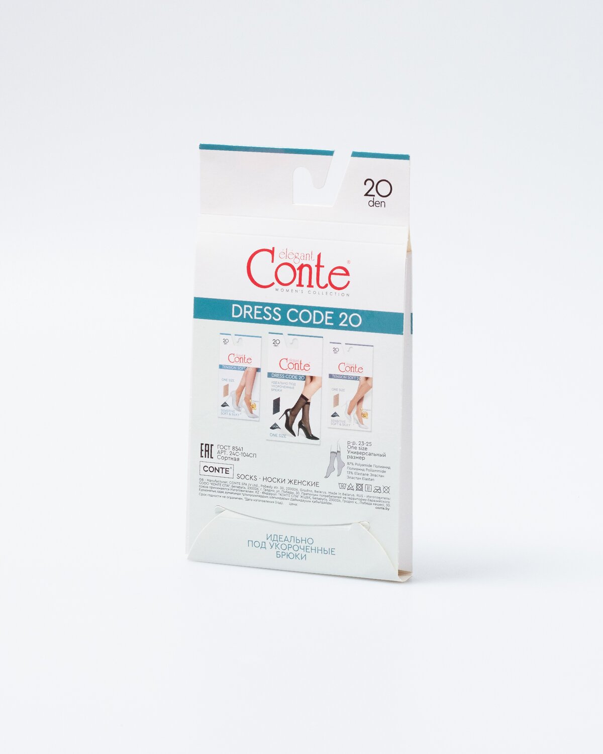 Conte elegant Носки 509314 DRESS CODE 20 (1 пара)