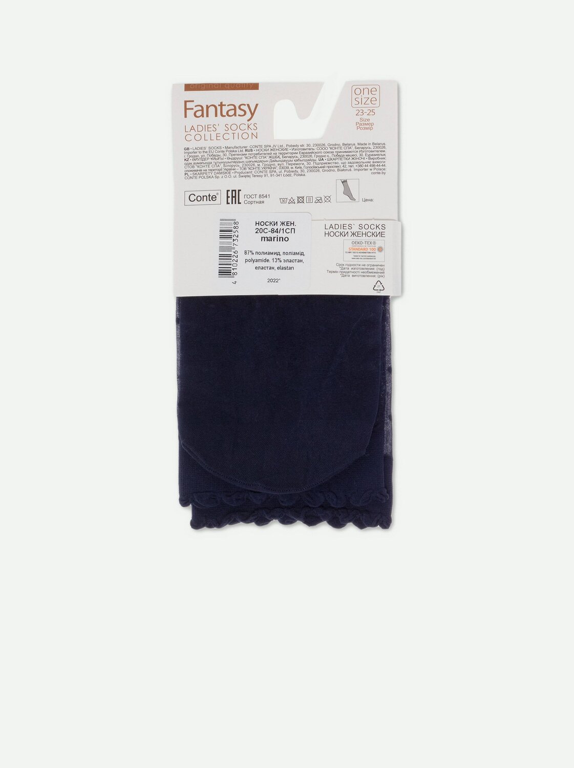 Conte elegant Носки 232283 FANTASY