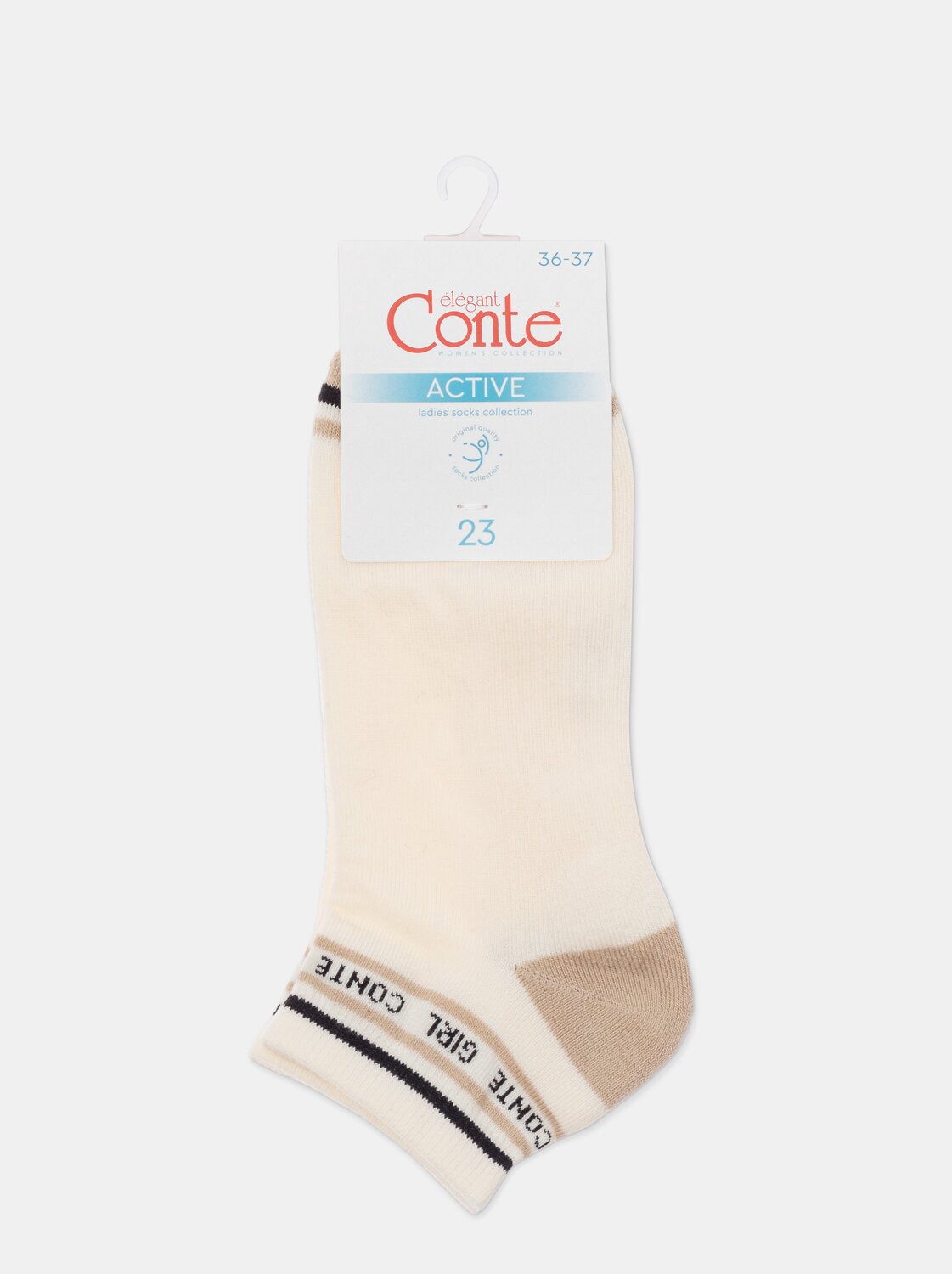 Conte elegant Носки 562445 ACTIVE (короткие, махр. стопа) 16С-92СП капучино