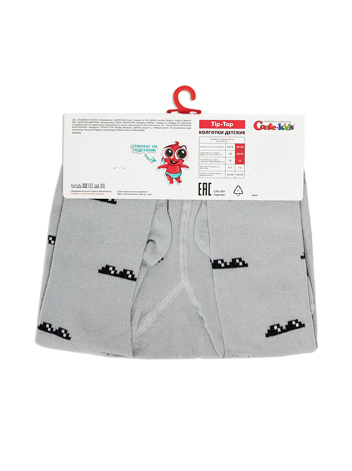 CONTE-KIDS Колготки 562465 TIP-TOP светло-серый