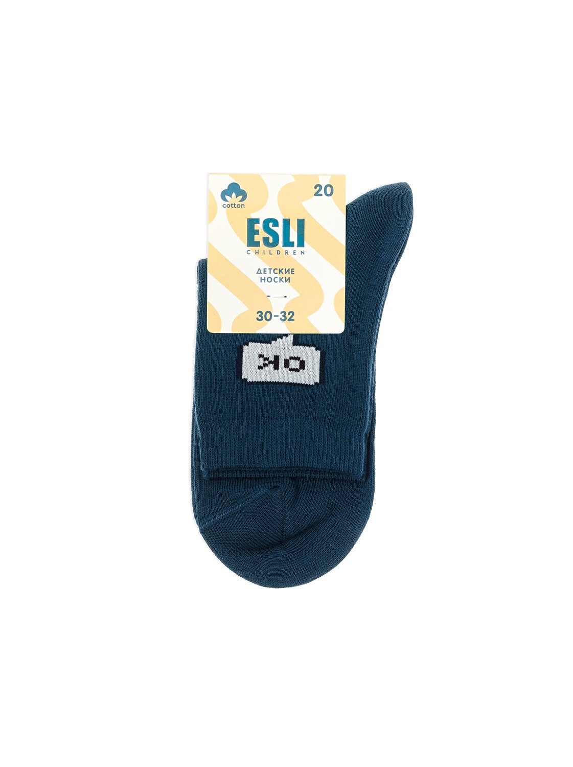 ESLI Носки 562512 24С-74СПЕ темно-синий