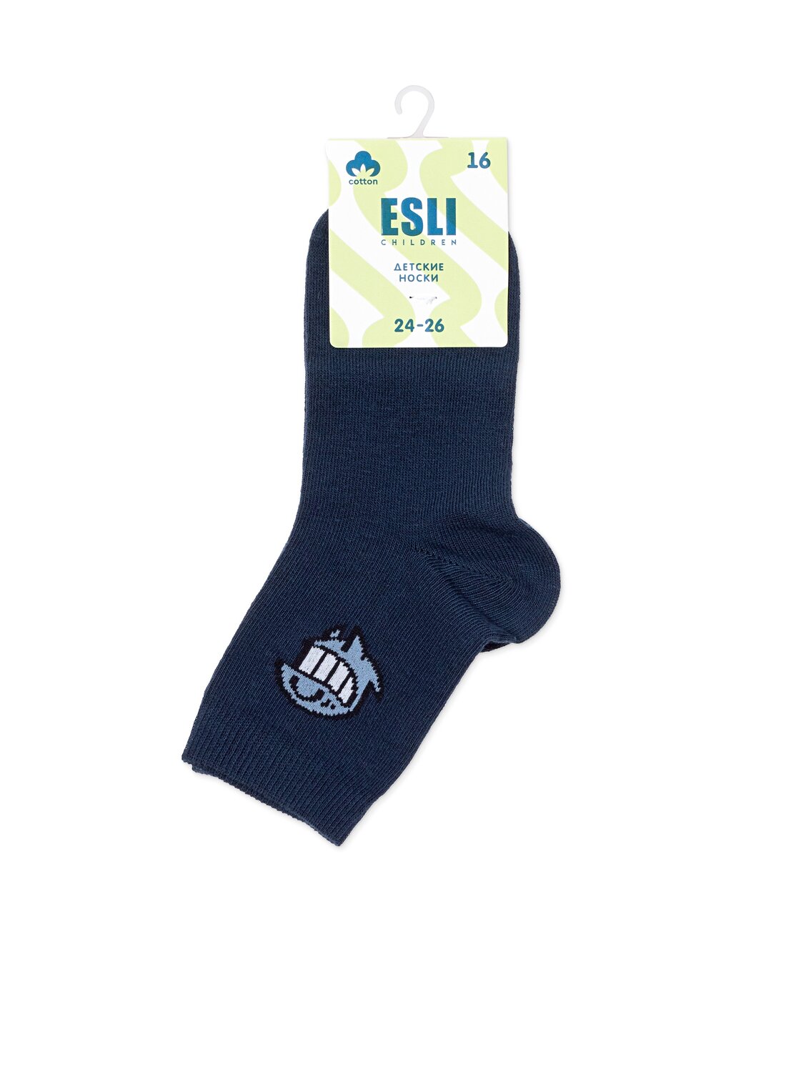 ESLI Носки 562514 24С-74СПЕ темно-синий