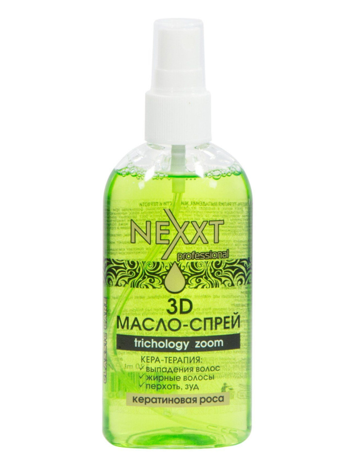 Nexxt Масло-спрей кера-терапия от выпадения, жирности и перхоти «Кератиновая роса», 120 мл 563225 14098