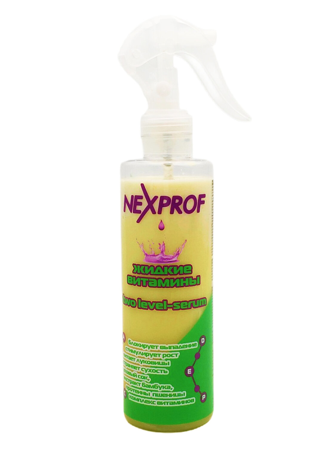 Nexxt Nexprof Увлажняющая сыворотка для роста волос «Жидкие витамины» / Two Level Serum, 200 мл 563242 23193