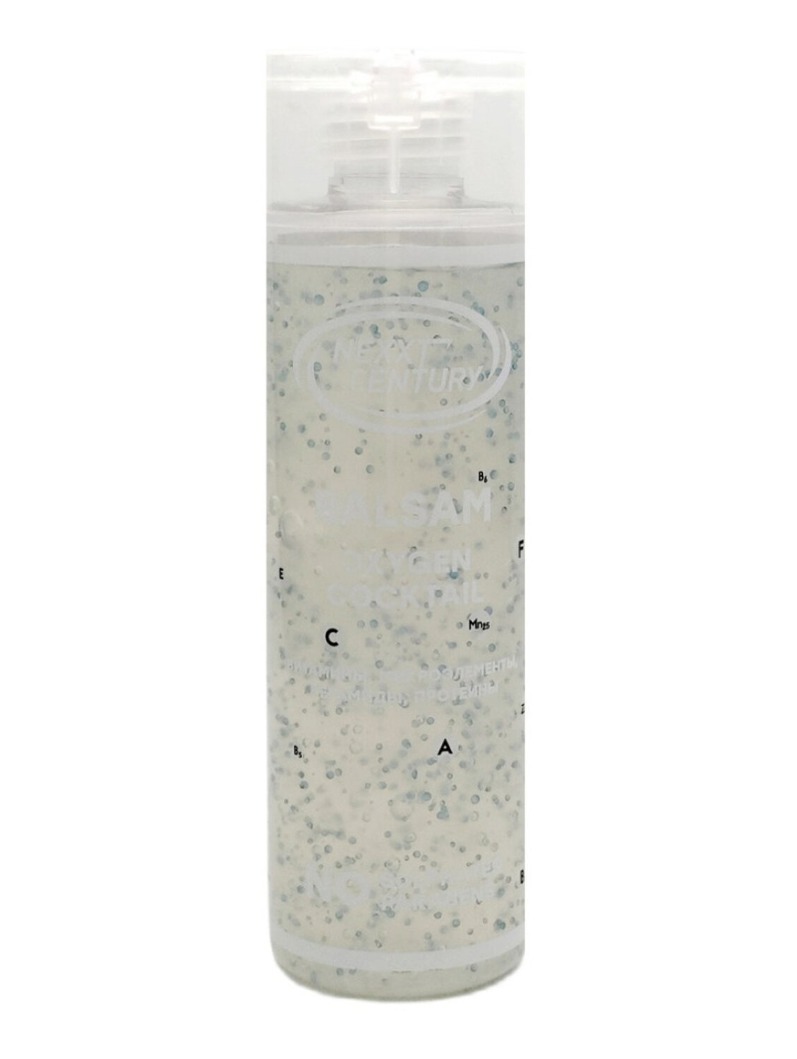 Nexxt Бальзам для волос кислородный коктейль с милликапсулами, 200 мл 563266 14959