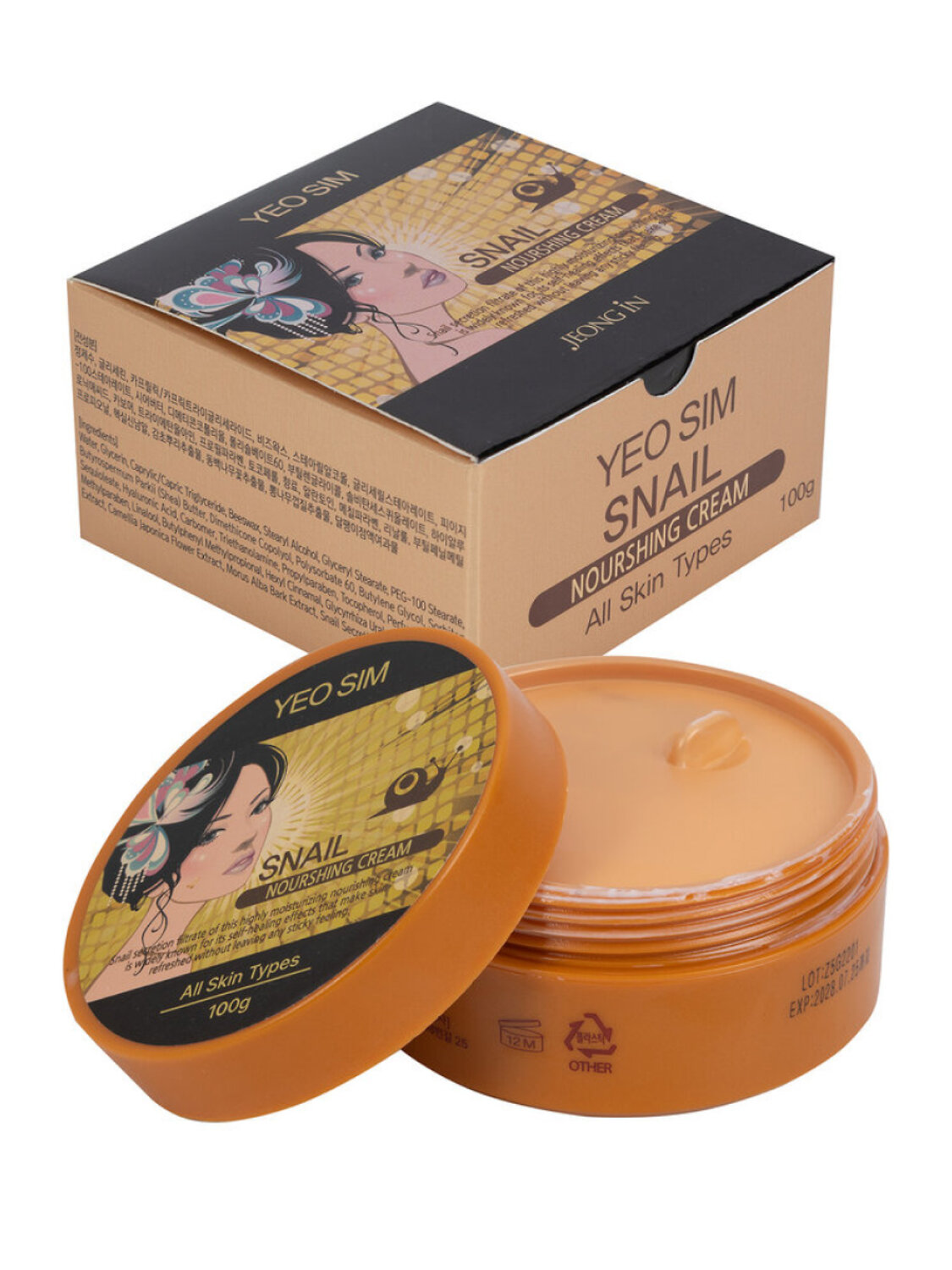 YEOSIM Питательный крем для лица с экстрактом слизи улитки / Snail Nourshing Cream, 100 г 563718 28052