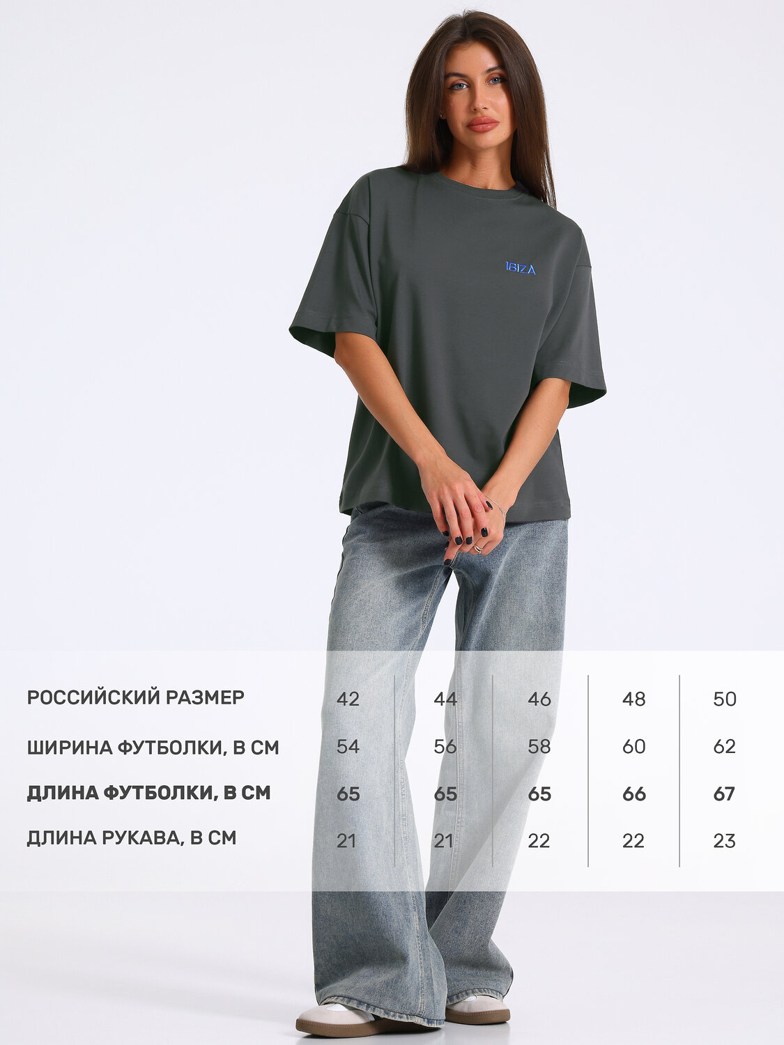 Апрель Футболка 564289 1ЖДФК4662804 темно-серый