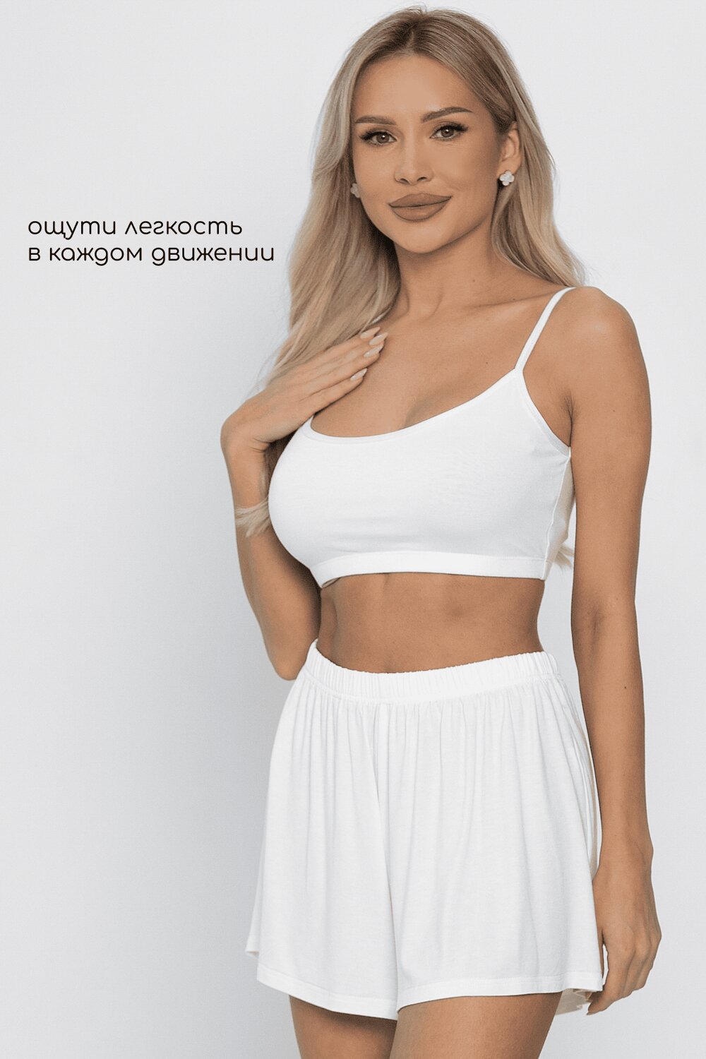 LT Collection Топ 564664 Б14507-52М