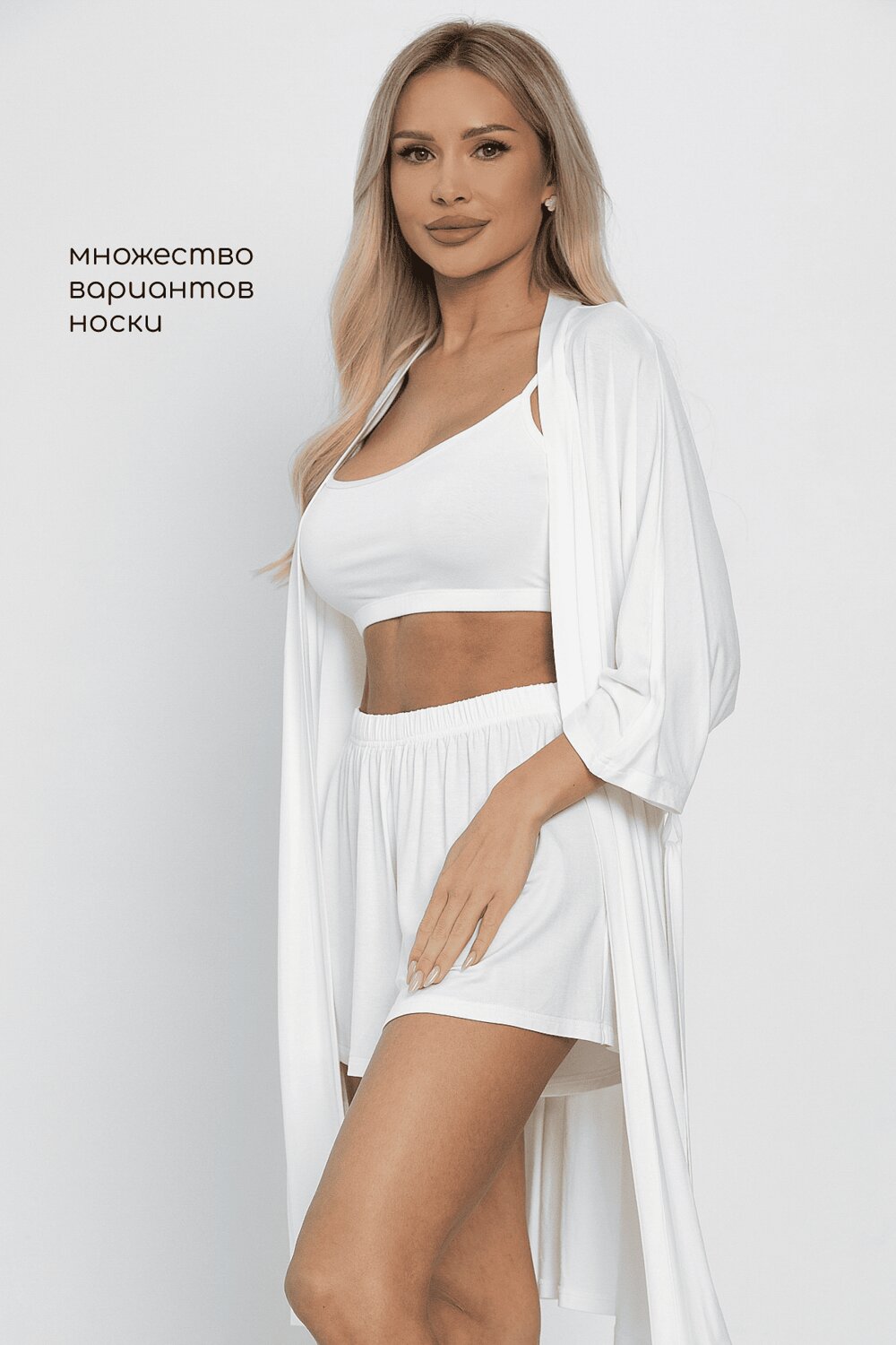 LT Collection Топ 564664 Б14507-52М