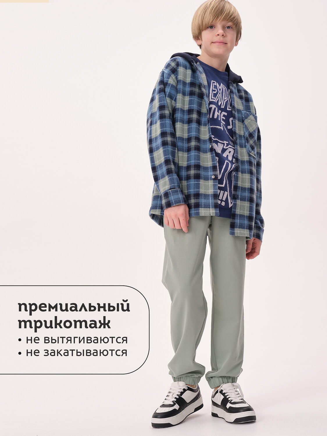 PELICAN Брюки 564796 BFPQ3321U Светло-зеленый