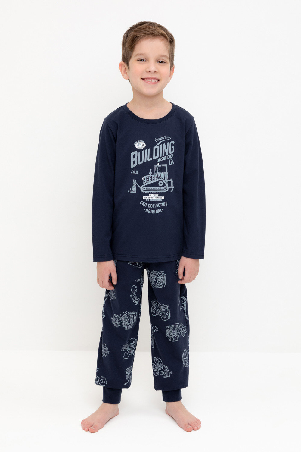 CROCKID Пижама 565661 К 1606 темно-синий