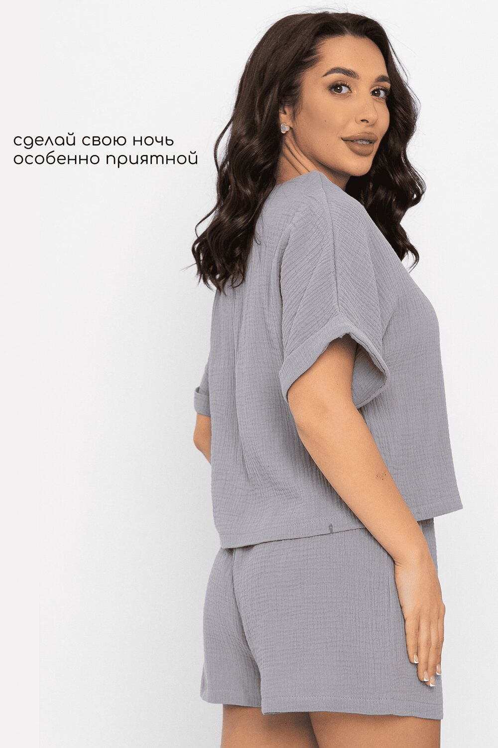 LT Collection Комплект 565801 К14579-52М серый