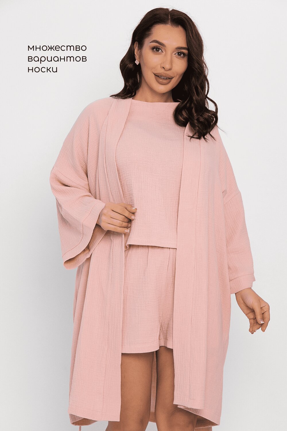 LT Collection Комплект 565802 К14580-52М розовый