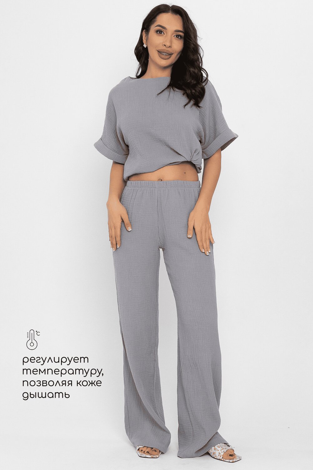 LT Collection Брюки 565803 Б14581-52М серый