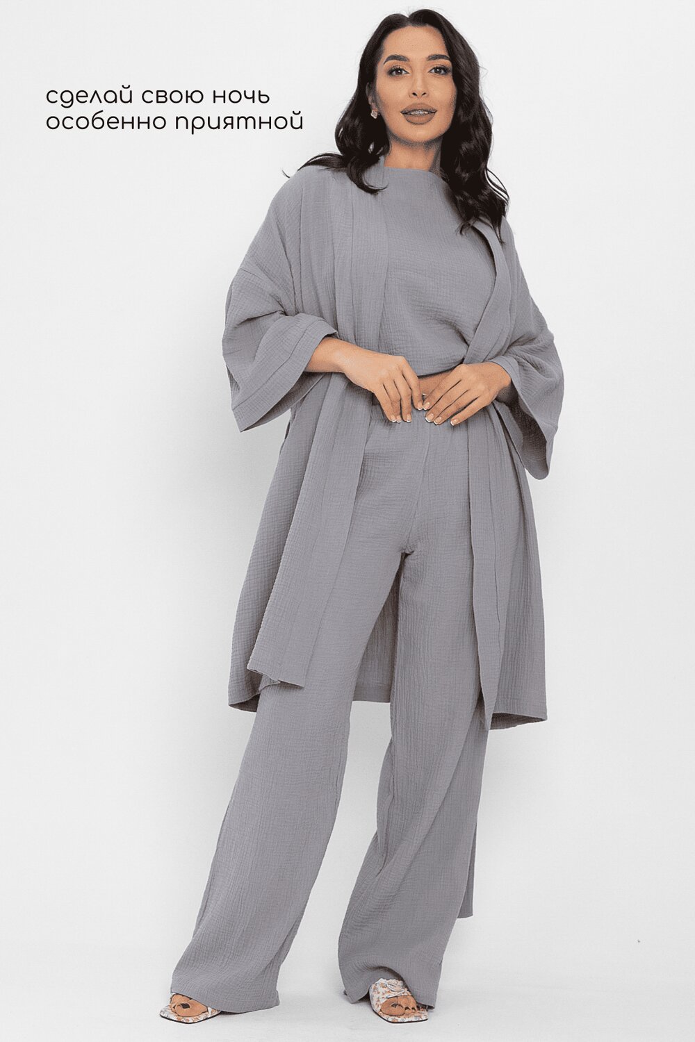 LT Collection Брюки 565803 Б14581-52М серый